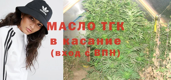 apvp Алексеевка