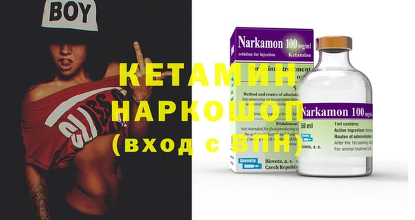 хмурый Абдулино