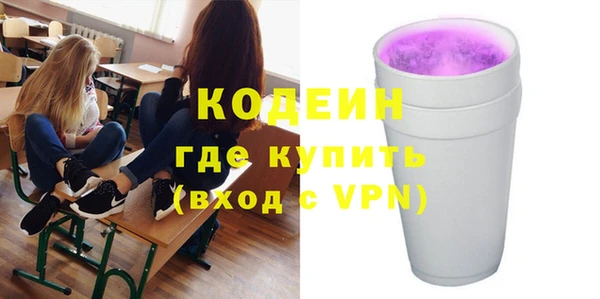 хмурый Абдулино
