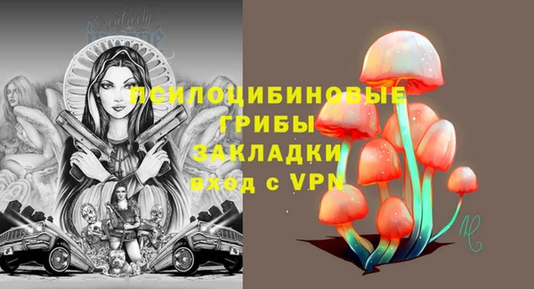 мефедрон VHQ Абаза