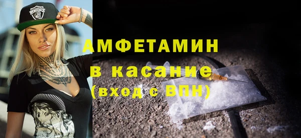 МДПВ Алексин