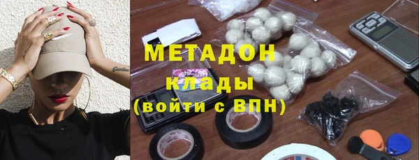 хмурый Абдулино