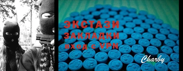 хмурый Абдулино