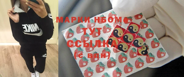 хмурый Абдулино