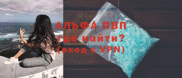 МДПВ Алексин