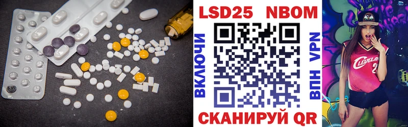 где продают   kraken зеркало  LSD-25 экстази ecstasy  Болохово 