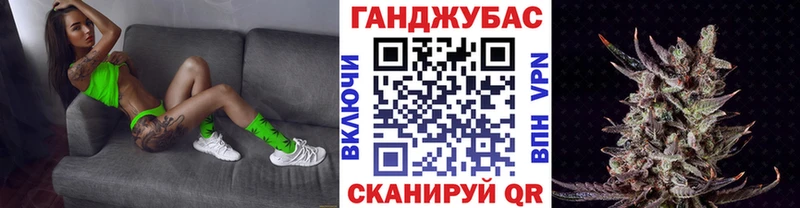 Бошки марихуана планчик  MEGA ONION  Болохово 